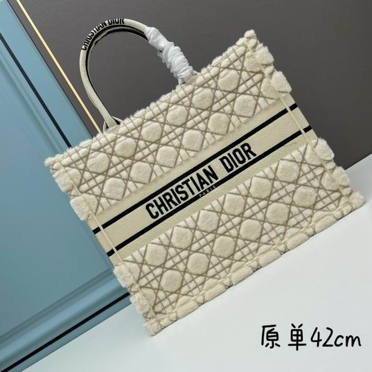 Dior Book Tote 1286 42cm ww1