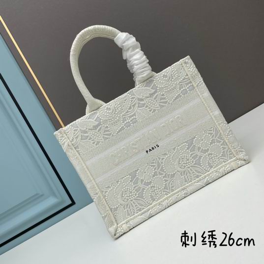 Dior Book Tote M1265 26.5x21x14cm ww1