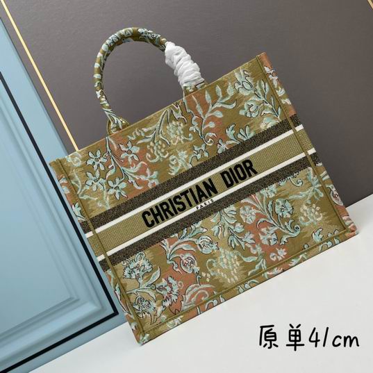 Dior Book Tote 1286 42cm ww2