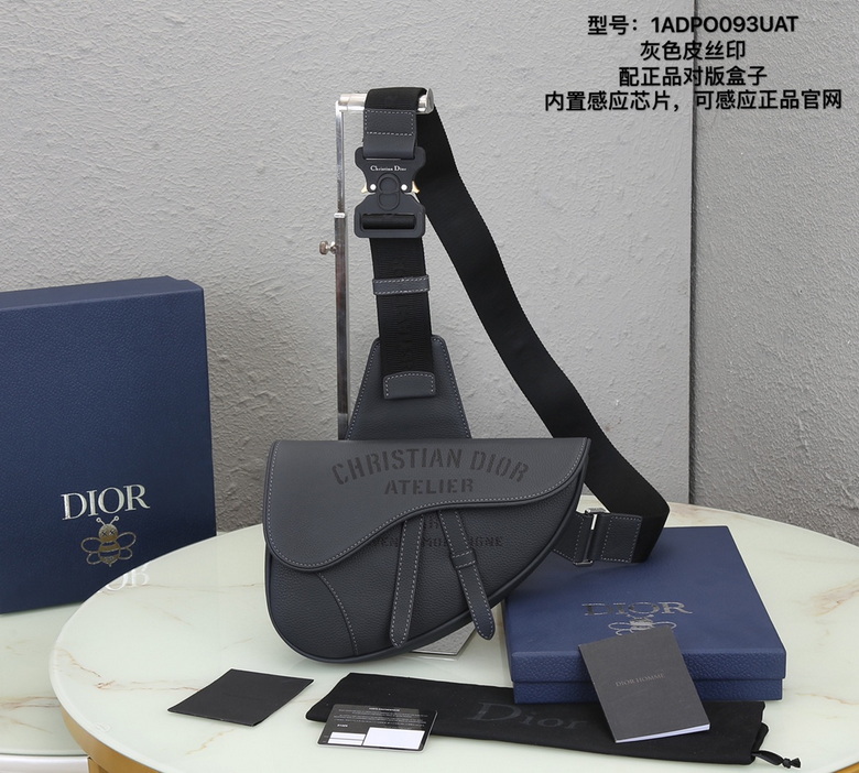 1ADPO093UAT 26X19X4.5cm WP