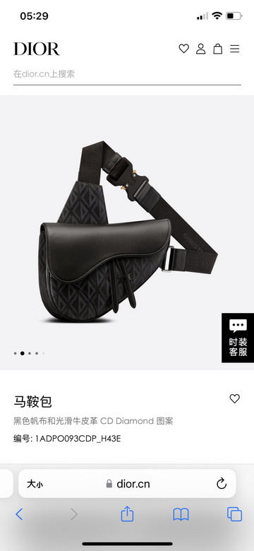 1ADPO093CDPH43E 26X19X4.5cm XM 3ɫ