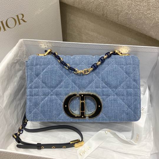 Dior Caro 25.5x15x8cm wz