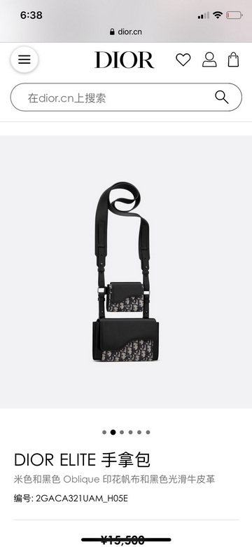 2GACA321UAM 18.5X20X3cm WP