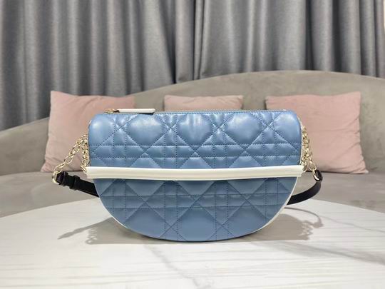 Dior 9248 30x19x10cm yz