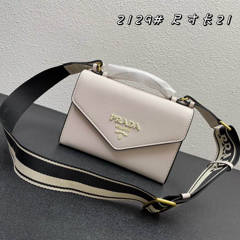 2129 21X14X6.5cm XM 1