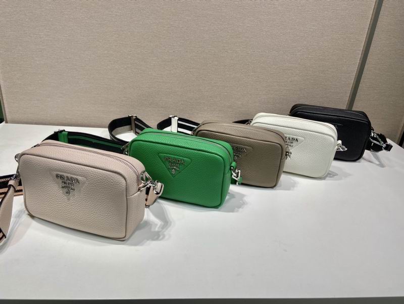 Prada 1BH192 19x12x6cm AP