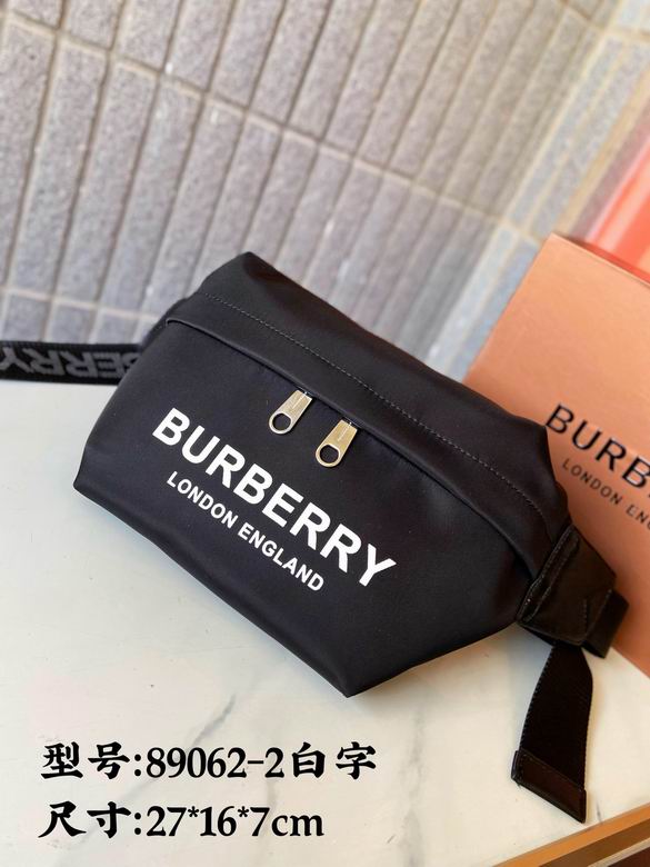 89062-2 27X16X7cm XM