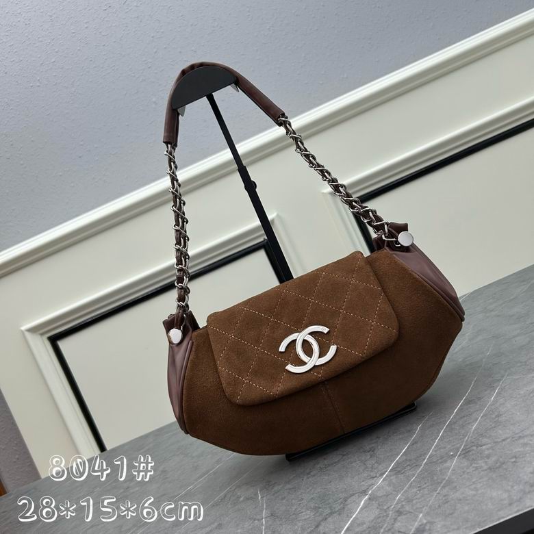 Chanel 8041 28x15x6cm ww