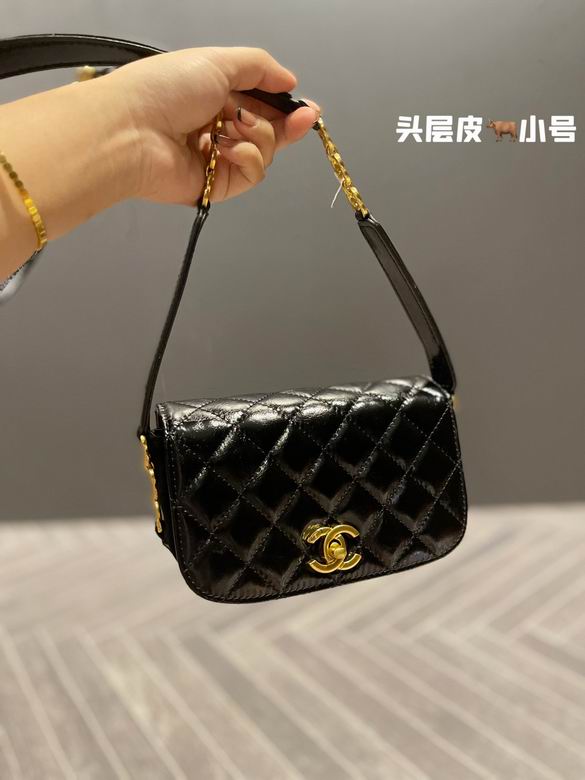 Chanel 17x10cm CN