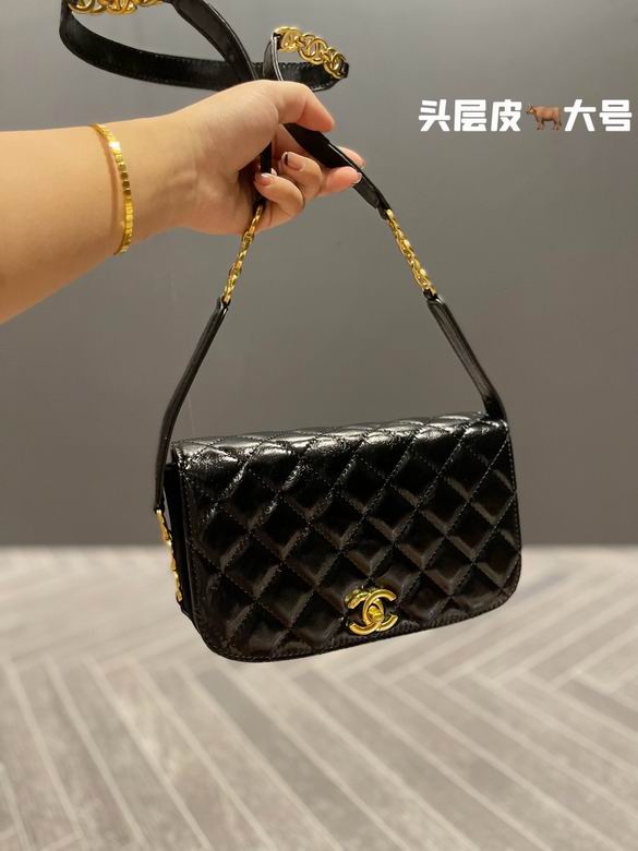 Chanel 21x12cm CN