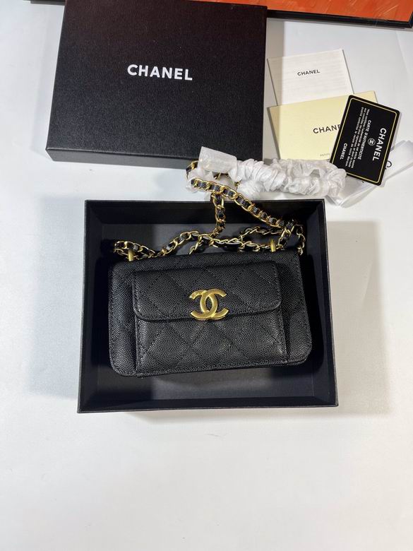 Chanel A3076 YG