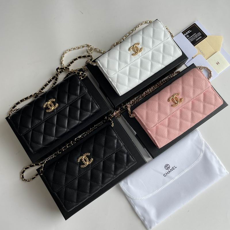 Chanel 8001 18x10.5x3.5cm zy