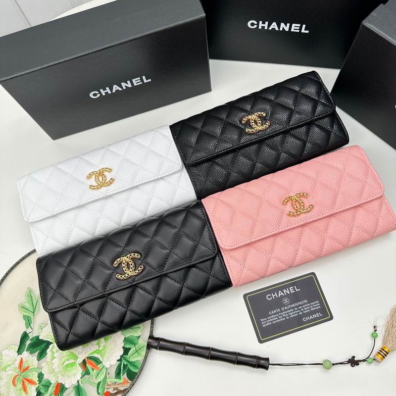 Chanel 8002 19x10cm zy