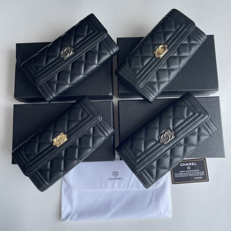 Chanel 2958 19x10cm zy