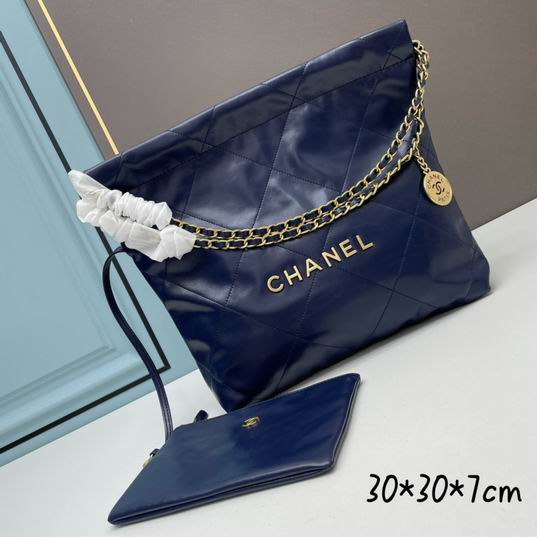 Chanel AS3260 30x30x7cm ww 2