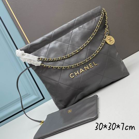 Chanel AS3260 30x30x7cm ww 4