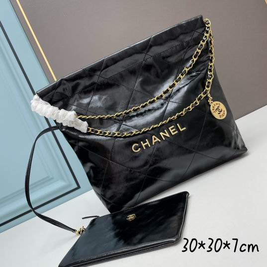 Chanel AS3260 30x30x7cm ww 6