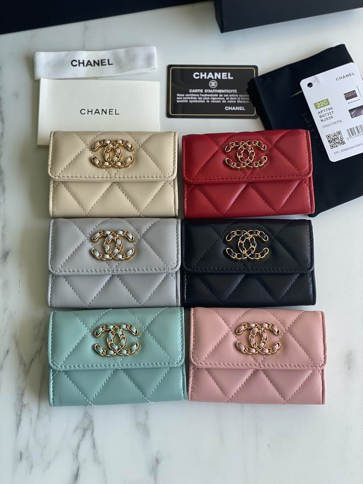 Chanel AP1790口盖11x8.5x3cm zy