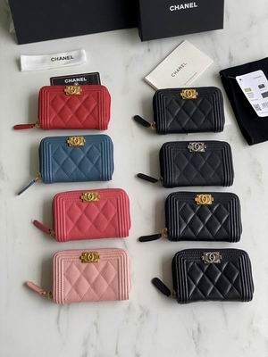 Chanel BOY A80602 11x7.5cm zy