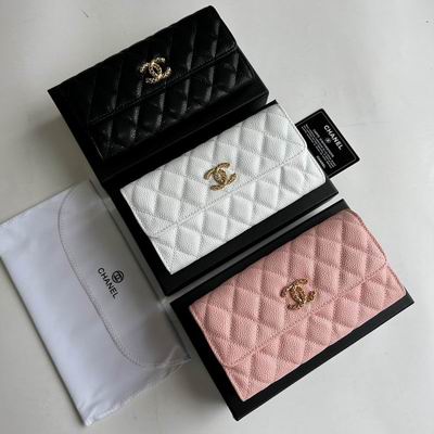 Chanel 8002 19x10cm zy