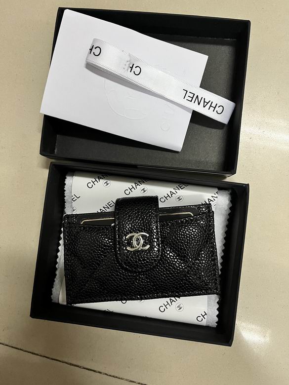 Chanel A9699 10.4x7x2cm zy