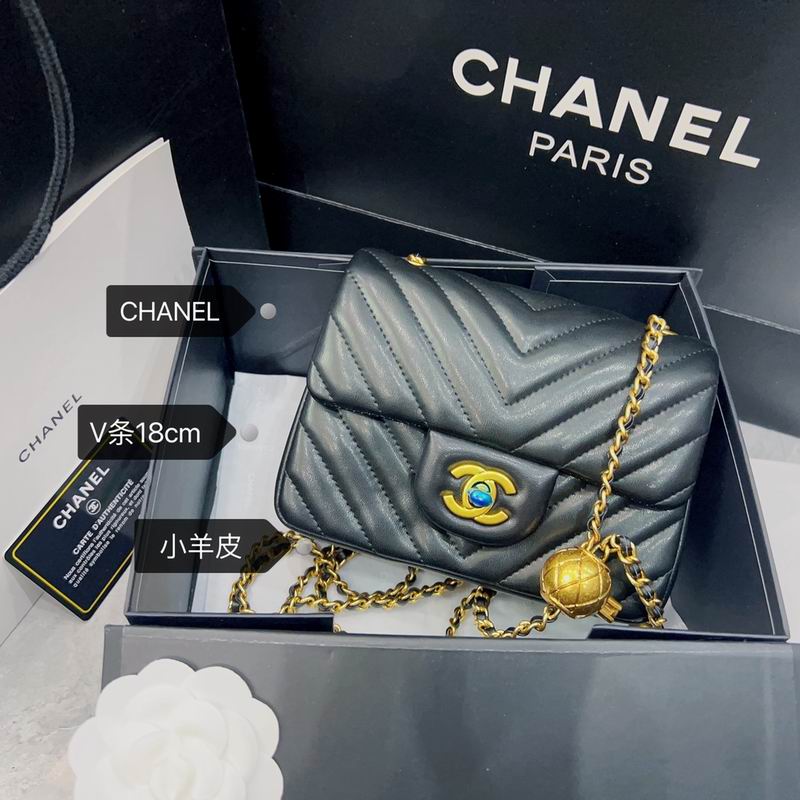Chanel Ƥ18cm CN