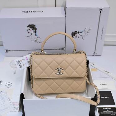Chanel 19ss AS92236 25x12x17cm AL18