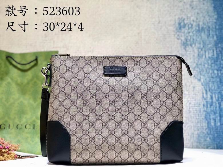 523603 30.5X24X4.5cm DF 3ɫ