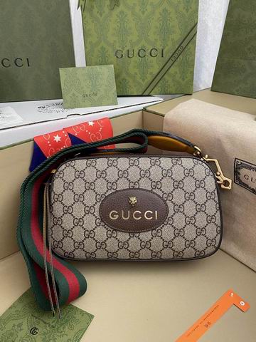 Gucci 476466 24x15x7.6cm ww