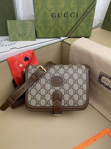 Gucci 671620杏棕 20x17x8cm ww