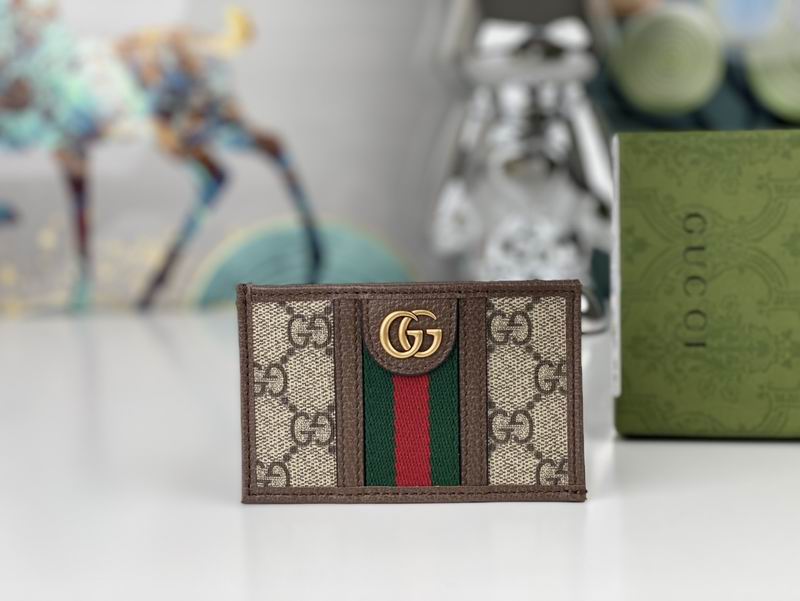 GG Supreme Canvas 597617 4.3x2.8cm zy