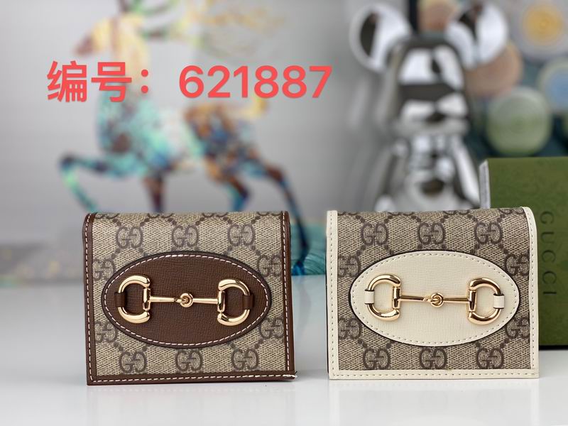 GG 621887 11x8.5x3cm zy