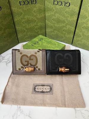 GG 658244 9x10x3cm zy