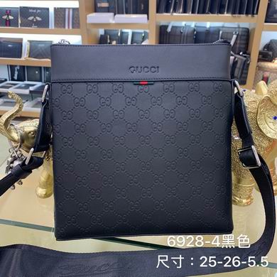 6928-4 25X5.5X26cm WP