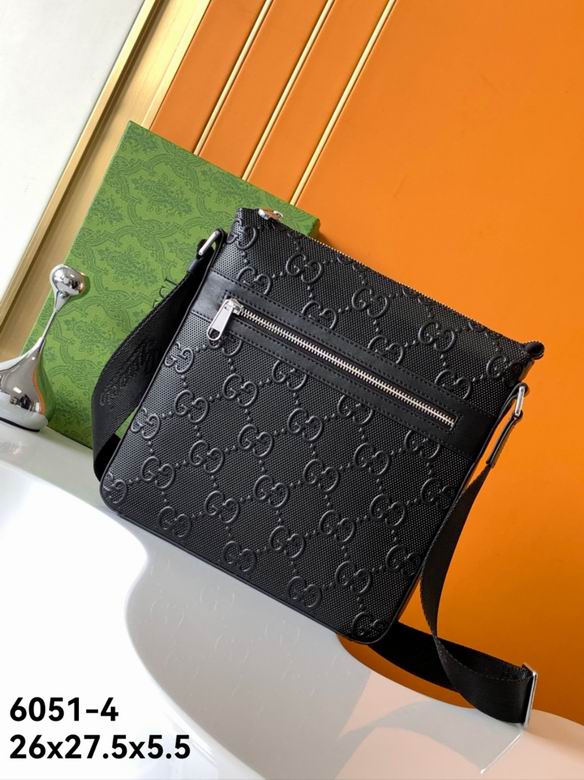 6051-4 26X27.5X5.5cm XM