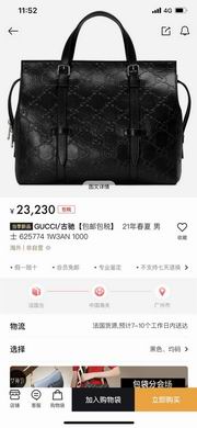 3993-1 37X29X14cm WP