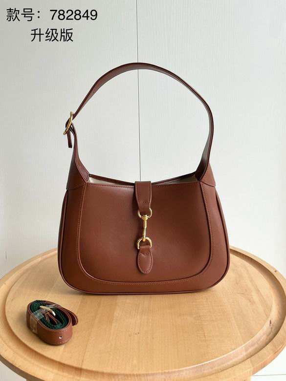 782849 27.5X19X4cm DF 1