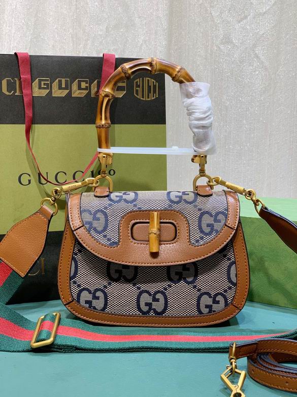 675797 21X15X7cm DF-1