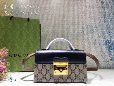 652683 18X10X5cm DF 2ɫ