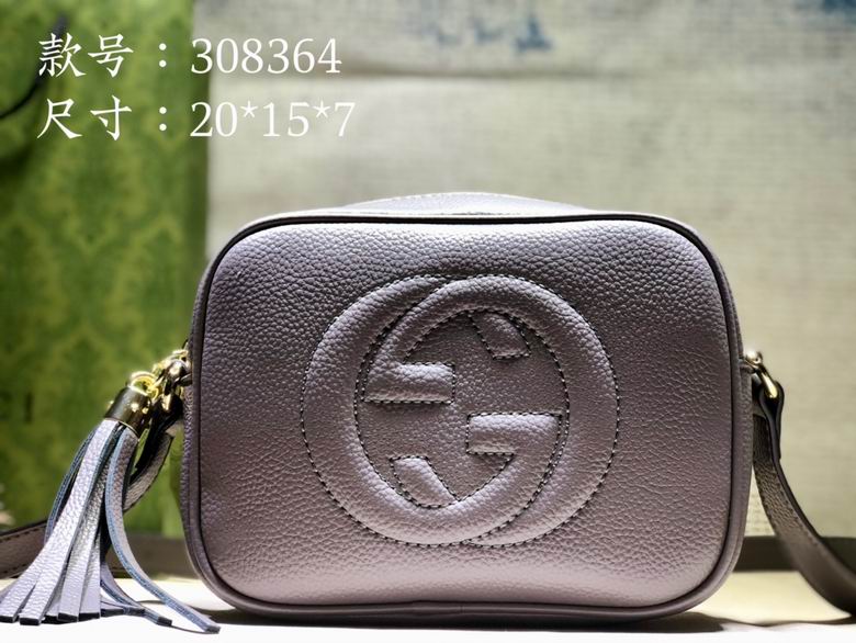 308364 21X15X7cm DF 7