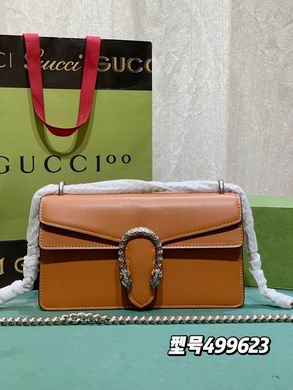 499623 25X14X8cm DF1