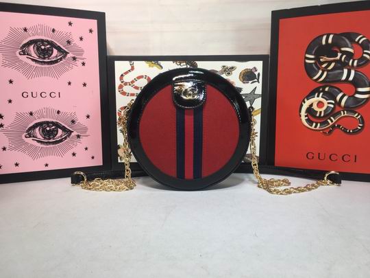 Ophidia 550618 18x18x4.5cm df01