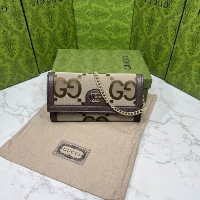 Ophidia 726497 19.5X11X3cm DF 4ɫ