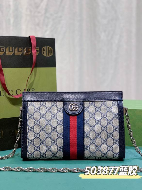 503877 26X17X8cm DF-1