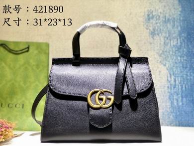 421890 31.5X23X13cm DF 4ɫ