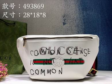 493869 28X17.5X7.6cm DF 2