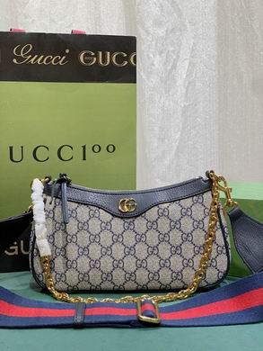 735132 25.5X15.5X6cm DF 2ɫ