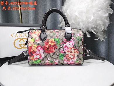 409529 28X17.5X15cm DF 1