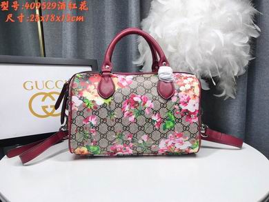 409529 28X17.5X15cm DF 2