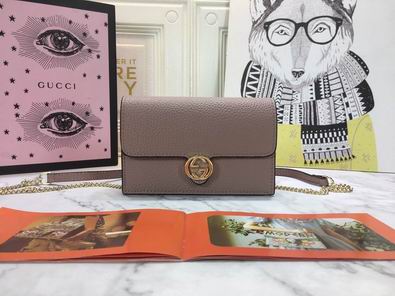 GG Marmont 499808 19.5x12x3.5cm df05